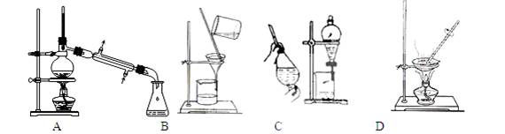 (10分)我国著名化工专家侯德榜发明的侯氏制碱法的化学原理是将