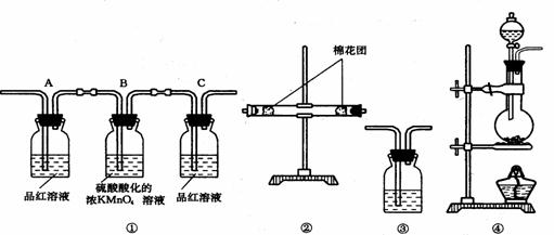 工业硝酸中硫酸的测定原理是什么_硝酸与硫酸工业图