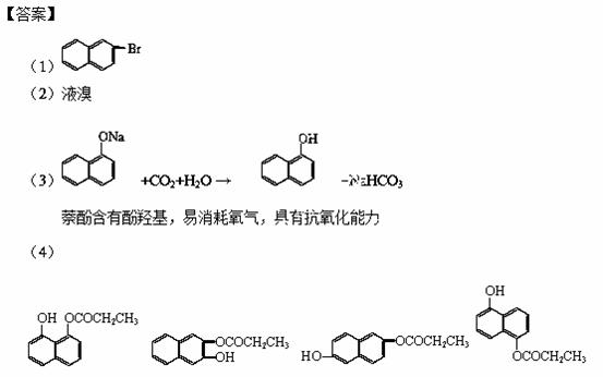 站在超低排放的起跑线上——立恒焦化实现全工序超低排放纪实