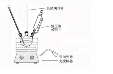 制备硝基苯的组装如下图反应装置,过程如下:1.