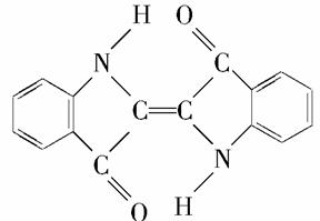 历史上最早应用的还原性染料是靛蓝,其结构简式为