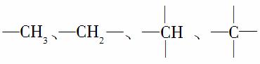 中的碳原子分别称为伯,仲,叔,季碳原子,数目分别用n  ,n  ,n  ,n
