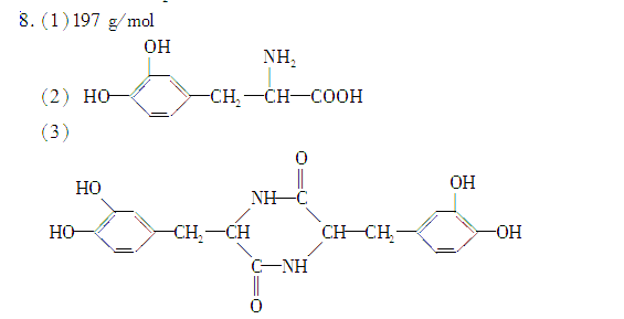 药物多巴是仅含有c,h,o,n4种元素的有机化合物,其相对