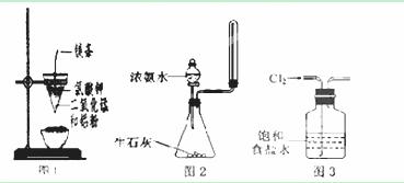 液化是什么现象和原理_汽化和液化现象图片(3)